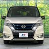 nissan serena 2019 -NISSAN--Serena DAA-HFC27--HFC27-044306---NISSAN--Serena DAA-HFC27--HFC27-044306- image 16