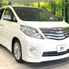 toyota alphard 2009 -TOYOTA--Alphard DBA-ANH20W--ANH20-8074403---TOYOTA--Alphard DBA-ANH20W--ANH20-8074403- image 18