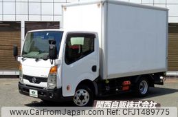 nissan atlas 2014 -NISSAN--Atlas CBF-SQ2F24--SQ2F24-034463---NISSAN--Atlas CBF-SQ2F24--SQ2F24-034463-