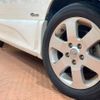 nissan serena 2016 -NISSAN--Serena DAA-HFC26--HFC26-303030---NISSAN--Serena DAA-HFC26--HFC26-303030- image 15