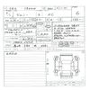 suzuki jimny 2025 quick_quick_3BA-JB64W_JB64W-373728 image 11