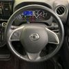 nissan dayz-roox 2018 CFJ1663222 image 11