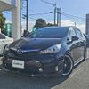 toyota prius-α 2015 -TOYOTA--Prius α DAA-ZVW41W--ZVW41-3371941---TOYOTA--Prius α DAA-ZVW41W--ZVW41-3371941- image 14