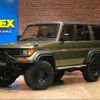 toyota land-cruiser-prado 1995 CFJ1588604 image 1