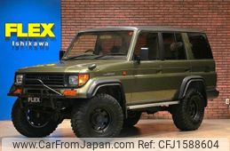 toyota land-cruiser-prado 1995 CFJ1588604