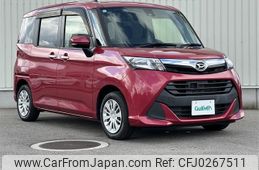 daihatsu thor 2017 -DAIHATSU--Thor DBA-M900S--M900S-0000613---DAIHATSU--Thor DBA-M900S--M900S-0000613-