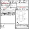 daihatsu cast 2021 CFJ1723790 image 21