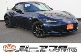 mazda roadster 2022 CFJ1871803