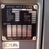 isuzu forward 2011 CFJ1733286 image 78