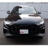 audi q8 2023 quick_quick_F1DCBA_WAUZZZF11PD023305 image 4