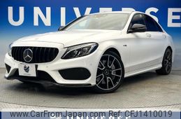 mercedes-benz amg 2016 -MERCEDES-BENZ--AMG CBA-205064--WDD2050641F445267---MERCEDES-BENZ--AMG CBA-205064--WDD2050641F445267-
