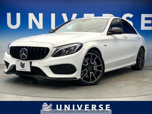 mercedes-benz amg 2016 -MERCEDES-BENZ--AMG CBA-205064--WDD2050641F445267---MERCEDES-BENZ--AMG CBA-205064--WDD2050641F445267- image 1