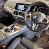 bmw x5 2022 -BMW--BMW X5 3BA-JU44S--WBAJU420309J63862---BMW--BMW X5 3BA-JU44S--WBAJU420309J63862- image 10
