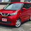 nissan dayz 2019 -NISSAN--DAYZ 5BA-B43W--B43W-0006900---NISSAN--DAYZ 5BA-B43W--B43W-0006900- image 1