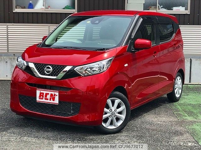 nissan dayz 2019 -NISSAN--DAYZ 5BA-B43W--B43W-0006900---NISSAN--DAYZ 5BA-B43W--B43W-0006900- image 1