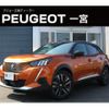 peugeot e-2008 2025 CFJ1597368 image 1