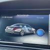 mercedes-benz s-class 2017 -MERCEDES-BENZ--Benz S Class DBA-222182--WDD2221822A330586---MERCEDES-BENZ--Benz S Class DBA-222182--WDD2221822A330586- image 9
