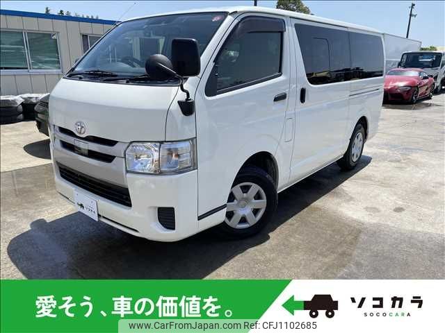 toyota hiace-van 2018 -TOYOTA--Hiace Van CBF-TRH200V--TRH200-5034028---TOYOTA--Hiace Van CBF-TRH200V--TRH200-5034028- image 1