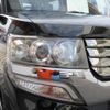 honda n-box-plus 2015 -HONDA 【長崎 581ｴ4498】--N BOX + DBA-JF1--JF1-3203644---HONDA 【長崎 581ｴ4498】--N BOX + DBA-JF1--JF1-3203644- image 13