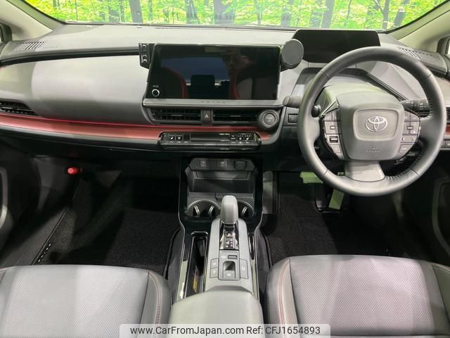 toyota prius 2025 CFJ1654893 image 2