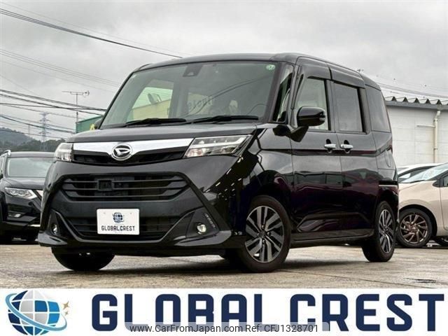 daihatsu thor 2019 -DAIHATSU 【名変中 】--Thor M900S--0037514---DAIHATSU 【名変中 】--Thor M900S--0037514- image 1