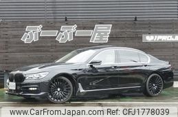 bmw 7-series 2016 CFJ1778039