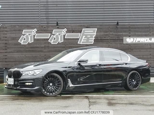 bmw 7-series 2016 CFJ1778039 image 1