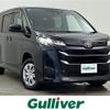 toyota noah 2023 -TOYOTA--Noah 6BA-MZRA95W--MZRA95-0009996---TOYOTA--Noah 6BA-MZRA95W--MZRA95-0009996- image 1