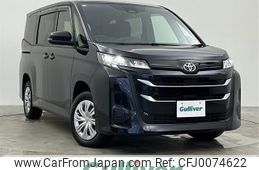 toyota noah 2023 -TOYOTA--Noah 6BA-MZRA95W--MZRA95-0009996---TOYOTA--Noah 6BA-MZRA95W--MZRA95-0009996-