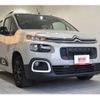 citroen berlingo 2020 -CITROEN--Citroen Berlingo 3DA-K9CYH01--VR7ECYHZRLJ779814---CITROEN--Citroen Berlingo 3DA-K9CYH01--VR7ECYHZRLJ779814- image 20