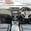 nissan x-trail 2015 -NISSAN--X-Trail DBA-NT32--NT32-512640---NISSAN--X-Trail DBA-NT32--NT32-512640- image 16