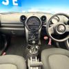 mini mini-others 2016 CFJ1371423 image 2