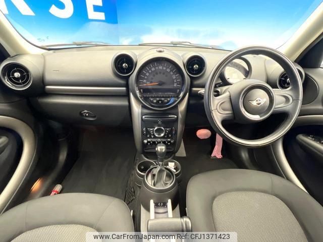 mini mini-others 2016 CFJ1371423 image 2