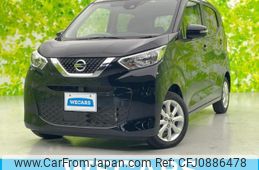 nissan dayz 2022 quick_quick_5BA-B43W_B43W-0144227