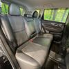 nissan x-trail 2021 quick_quick_NT32_NT32-608642 image 9