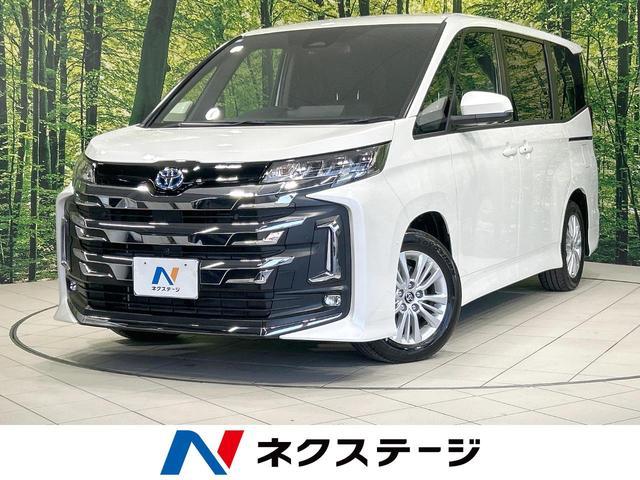 2023 Toyota Noah ZWR90W - Car Price $27,032