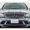 mercedes-benz amg 2009 -MERCEDES-BENZ--AMG CBA-204277--WDD20427722F380979---MERCEDES-BENZ--AMG CBA-204277--WDD20427722F380979- image 4