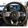 mercedes-benz eqa 2022 -MERCEDES-BENZ--Benz EQA ZAA-243701CN--W1N2437012J046133---MERCEDES-BENZ--Benz EQA ZAA-243701CN--W1N2437012J046133- image 10