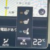 volvo xc90 2018 quick_quick_LB420XC_YV1LFA2MCJ1380081 image 8
