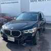 bmw x1 2022 -BMW--BMW X1 3DA-AD20--WBA32AD0X05V08080---BMW--BMW X1 3DA-AD20--WBA32AD0X05V08080- image 3