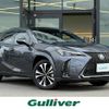 lexus ux 2023 CFJ1876328 image 1