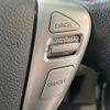 nissan serena 2016 -NISSAN--Serena HFC26--HFC26-293930---NISSAN--Serena HFC26--HFC26-293930- image 19