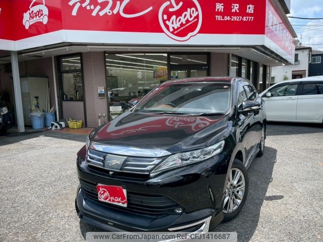 toyota harrier 2018 -TOYOTA--Harrier DBA-ZSU60W--ZSU60-0153856---TOYOTA--Harrier DBA-ZSU60W--ZSU60-0153856- image 1