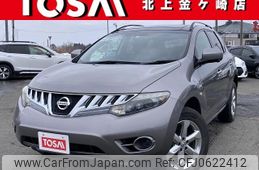 nissan murano 2010 -NISSAN--Murano CBA-TNZ51--TNZ51-006651---NISSAN--Murano CBA-TNZ51--TNZ51-006651-