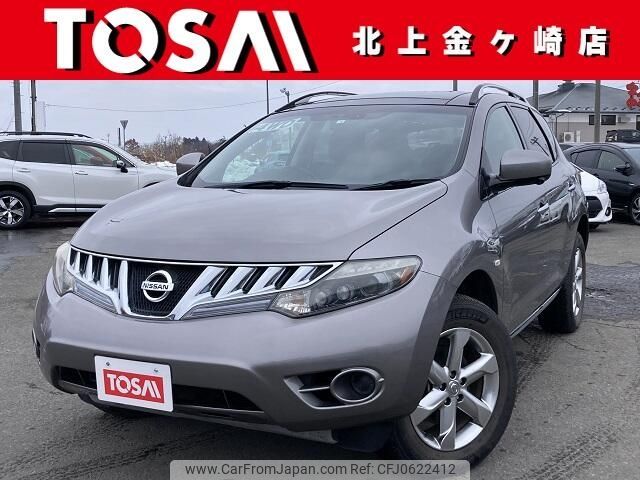 nissan murano 2010 -NISSAN--Murano CBA-TNZ51--TNZ51-006651---NISSAN--Murano CBA-TNZ51--TNZ51-006651- image 1