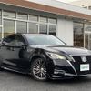 toyota crown 2015 -TOYOTA--Crown DAA-AWS210--AWS210-6098012---TOYOTA--Crown DAA-AWS210--AWS210-6098012- image 1