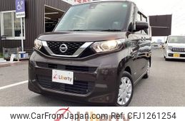nissan roox 2023 quick_quick_B44A_B44A-0125711