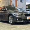 bmw 1-series 2016 -BMW--BMW 1 Series 1S20--0V566607---BMW--BMW 1 Series 1S20--0V566607- image 14