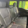 toyota toyota-others 2024 CFJ1816489 image 12