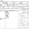 daihatsu move 2013 -DAIHATSU--Move DBA-LA100S--LA100S-0221847---DAIHATSU--Move DBA-LA100S--LA100S-0221847- image 3